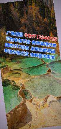 圆梦卵子大健康有限公司